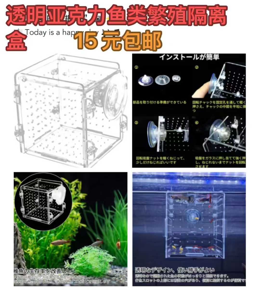 图片[6]--日本亚马逊论坛-海外推广-同舟