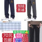 小推车[爱心]-同舟