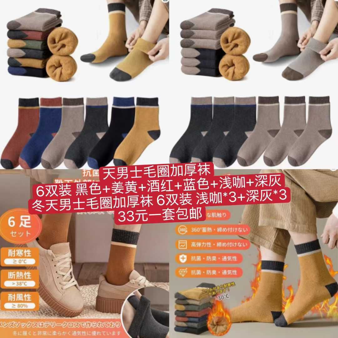 图片[7]--日本亚马逊论坛-海外推广-同舟