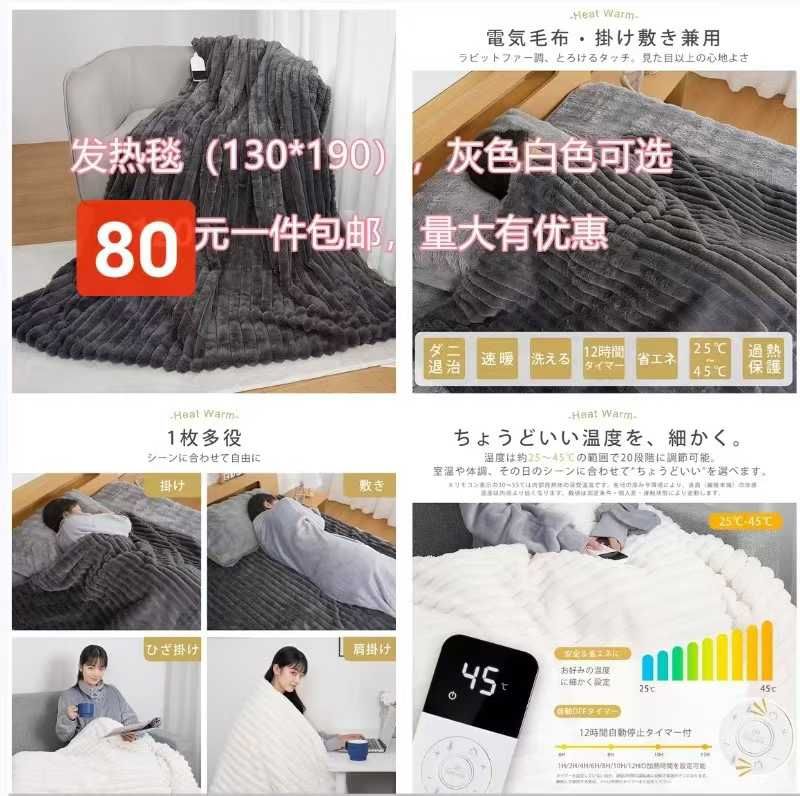 图片[8]--日本亚马逊论坛-海外推广-同舟