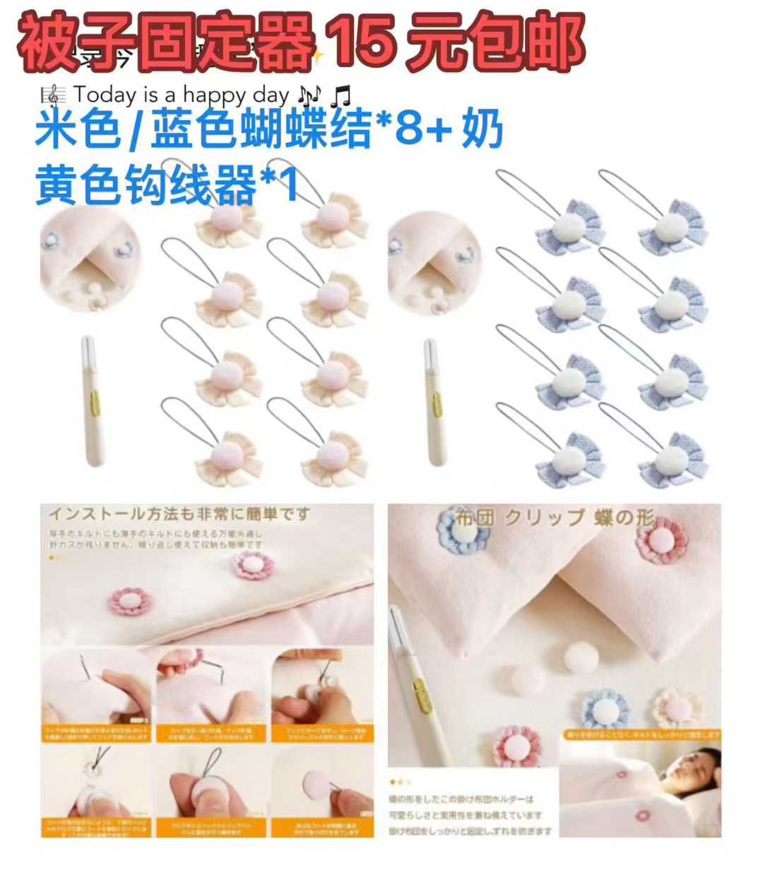 图片[2]--日本亚马逊论坛-海外推广-同舟