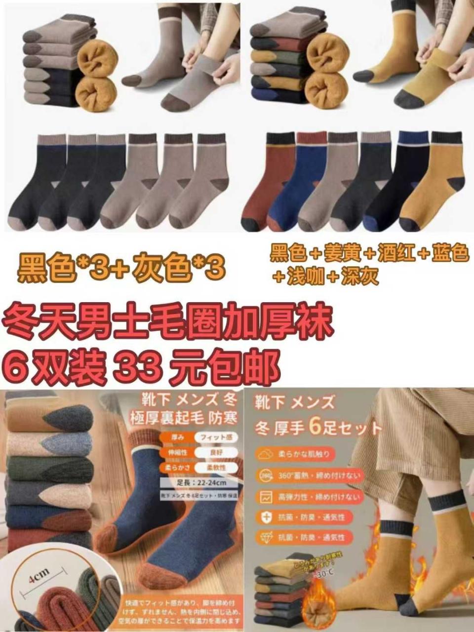 图片[3]--日本亚马逊论坛-海外推广-同舟