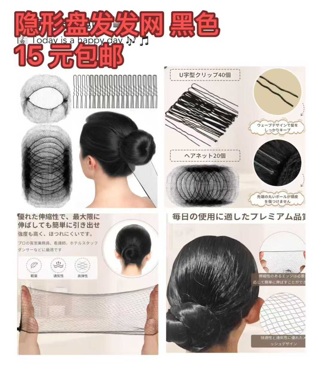 图片[4]--日本亚马逊论坛-海外推广-同舟