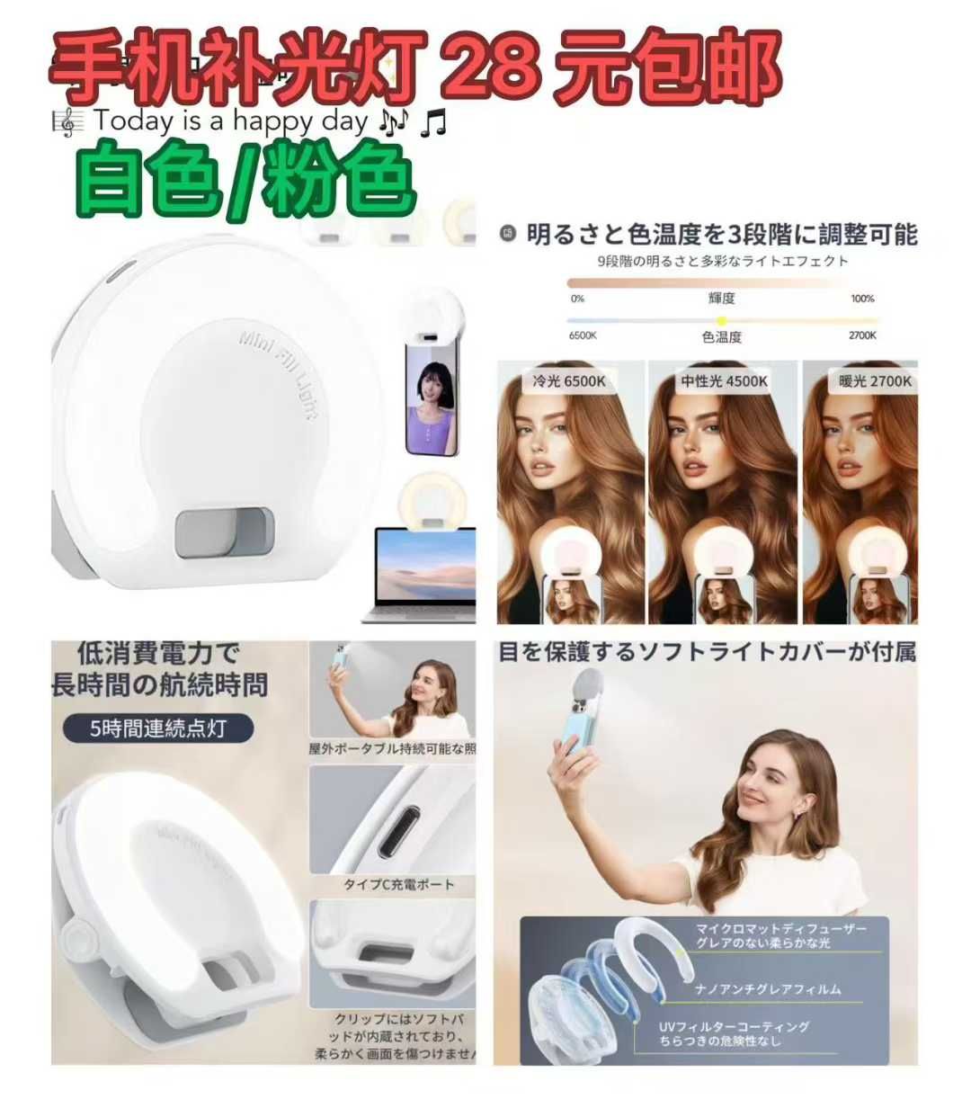 图片[5]--日本亚马逊论坛-海外推广-同舟