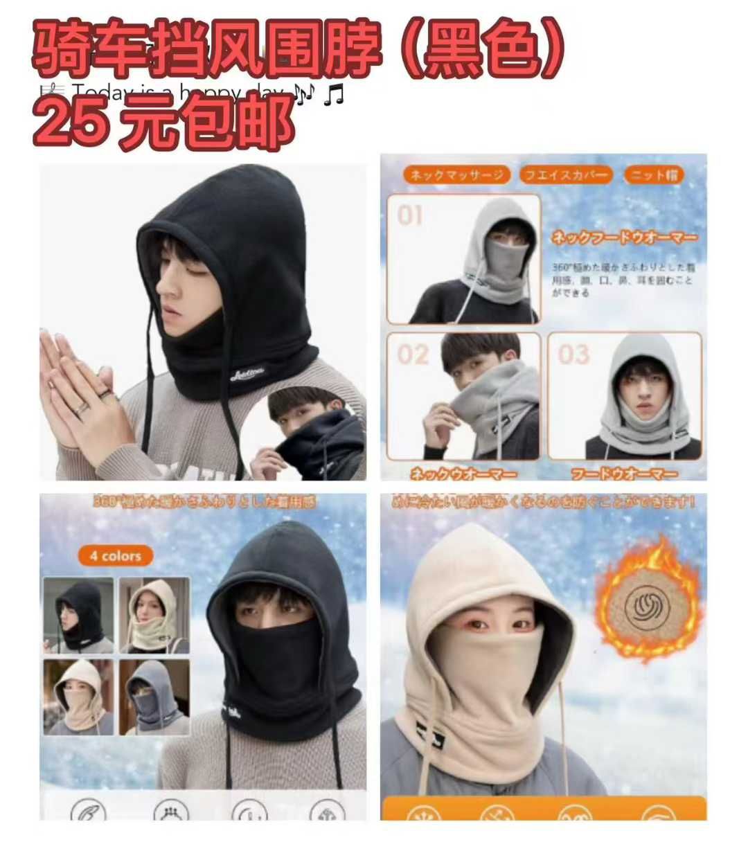 图片[6]--日本亚马逊论坛-海外推广-同舟