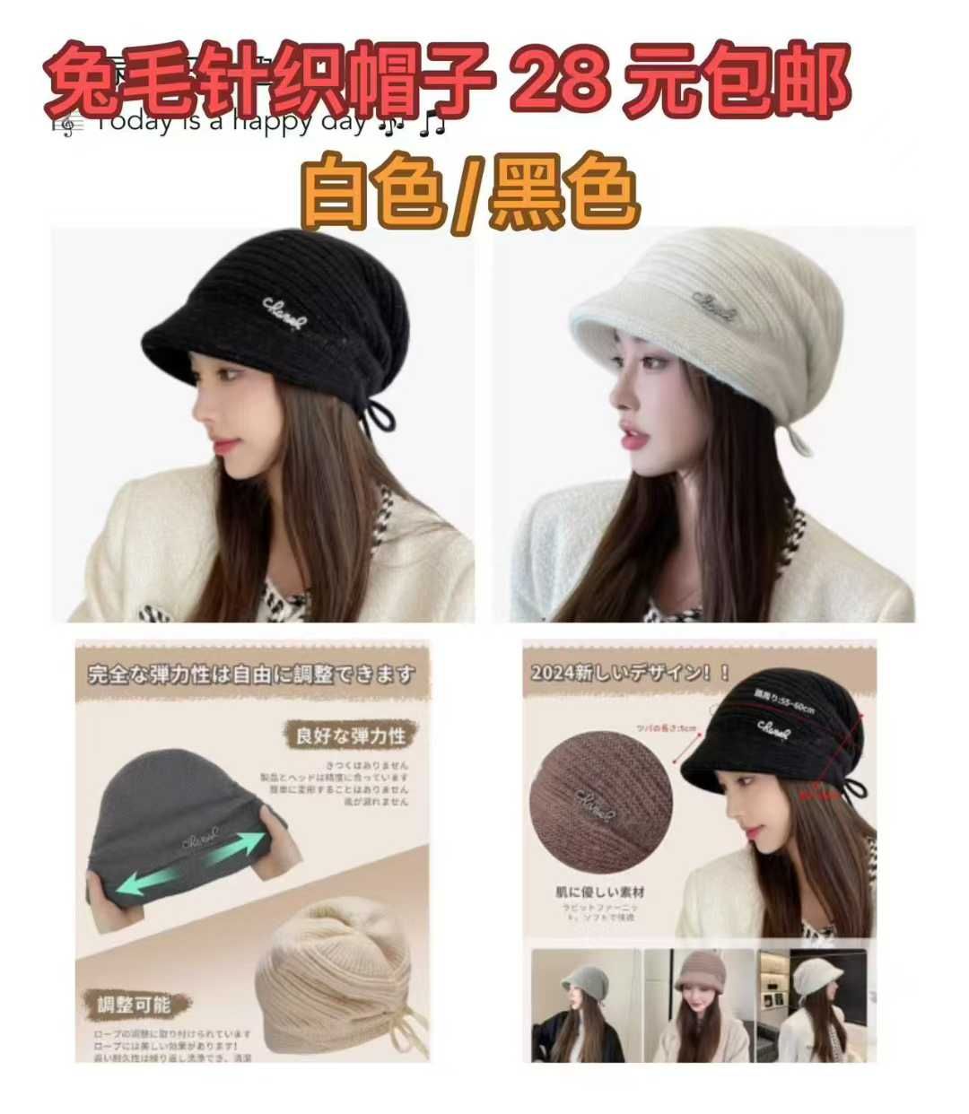 -日本亚马逊论坛-海外推广-同舟