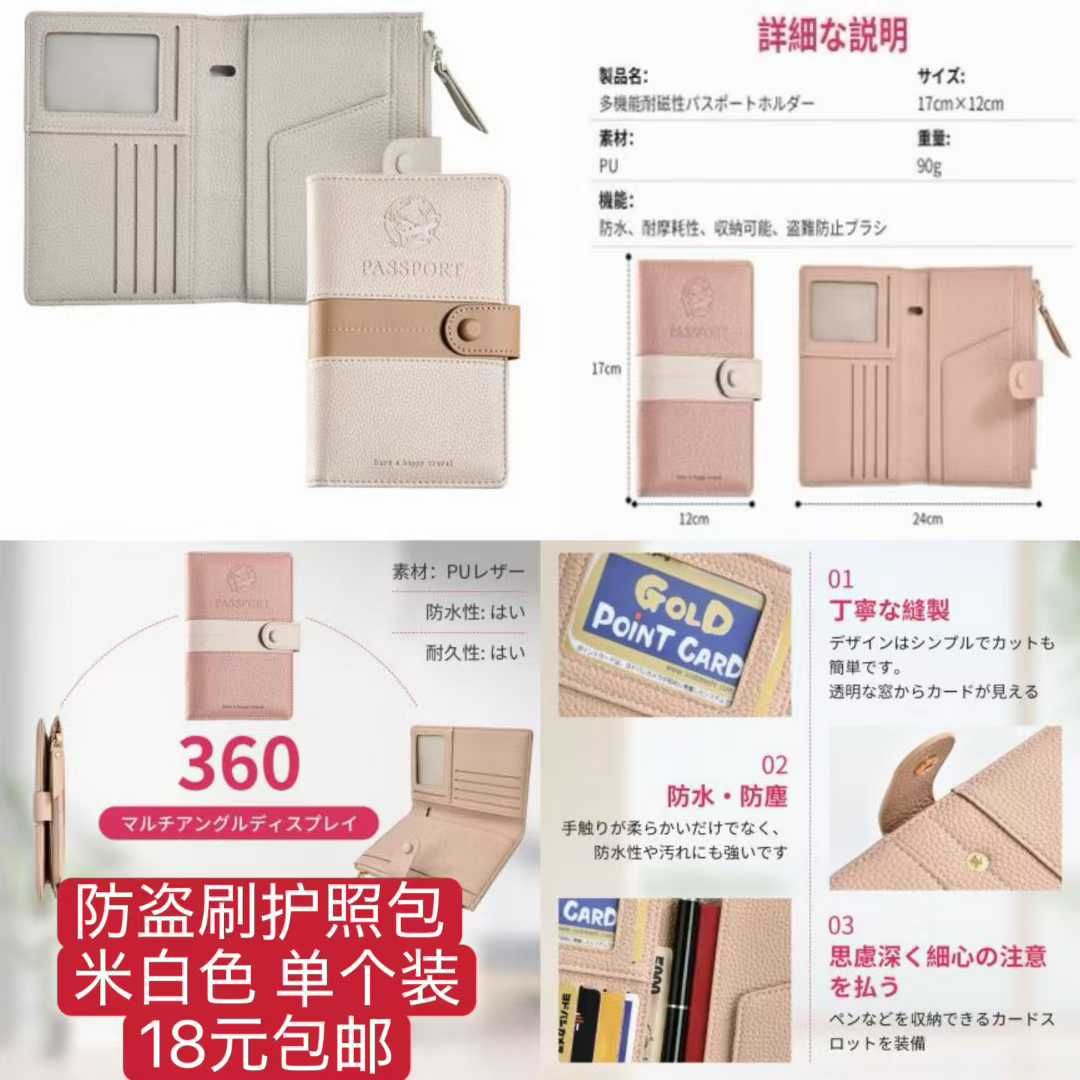 图片[1]--日本亚马逊论坛-海外推广-同舟