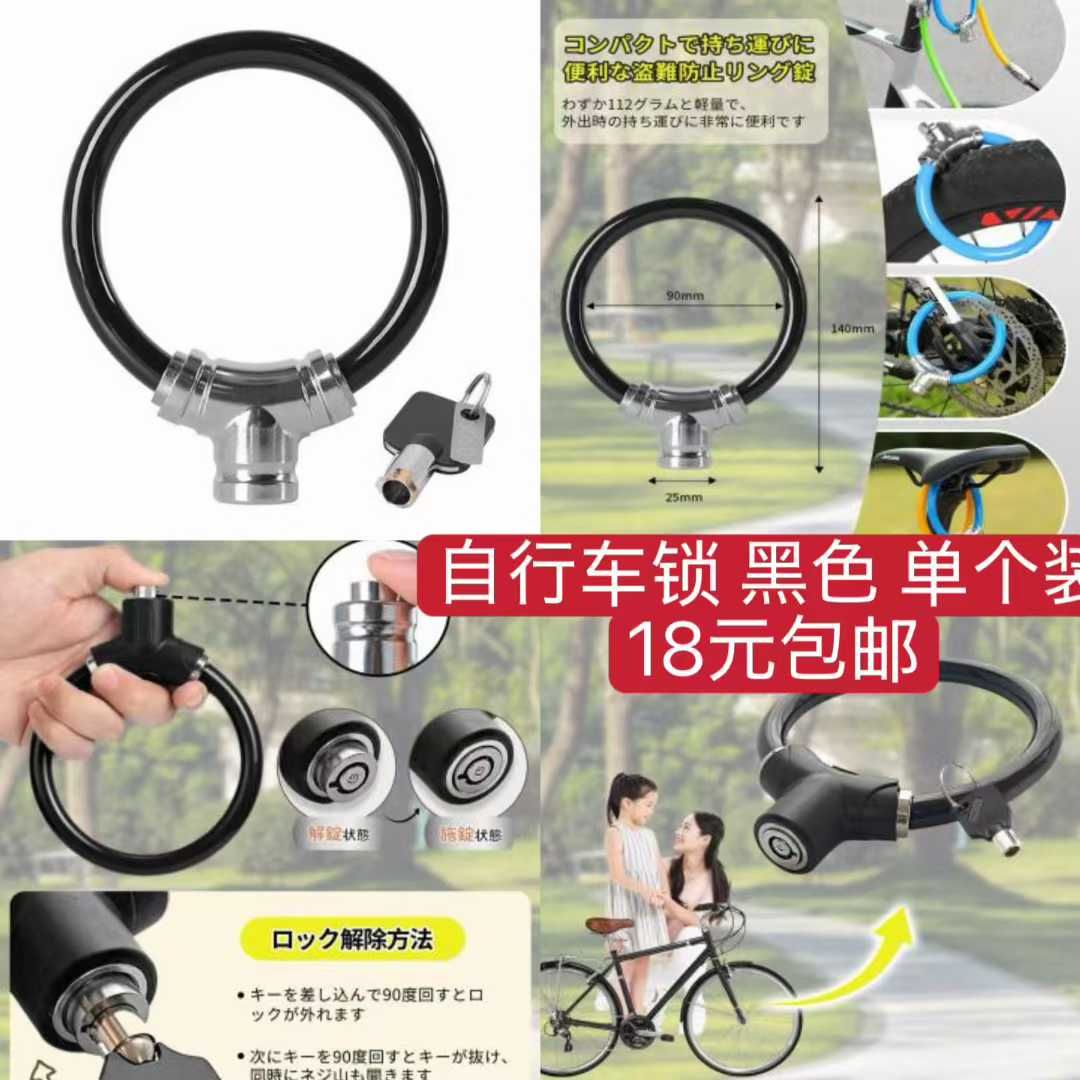 图片[2]--日本亚马逊论坛-海外推广-同舟