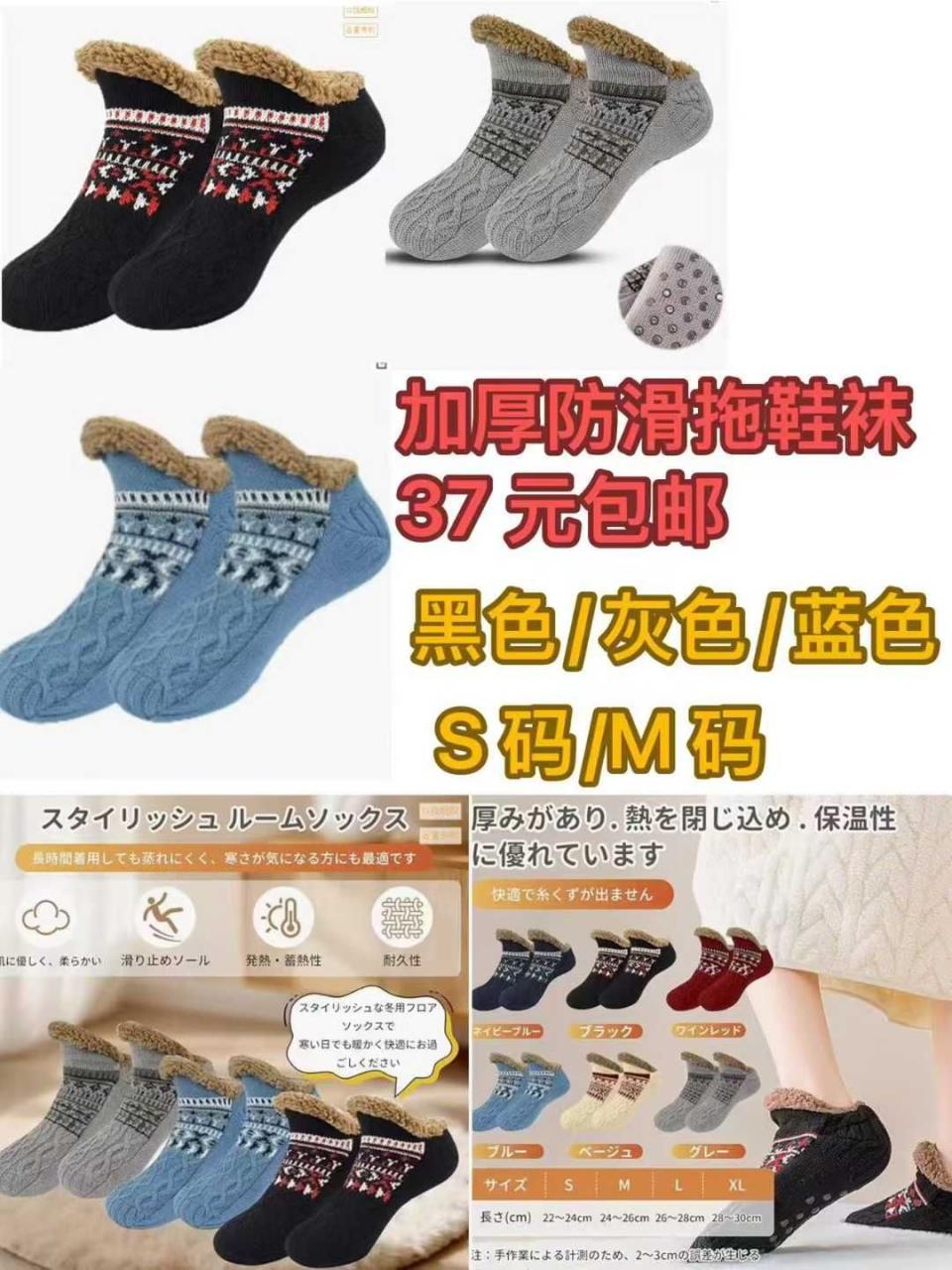 图片[3]--日本亚马逊论坛-海外推广-同舟