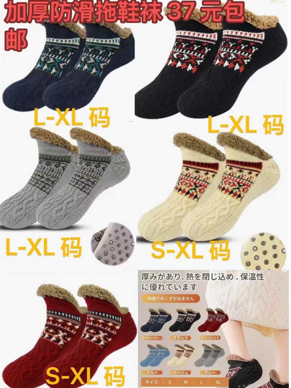 图片[4]--日本亚马逊论坛-海外推广-同舟