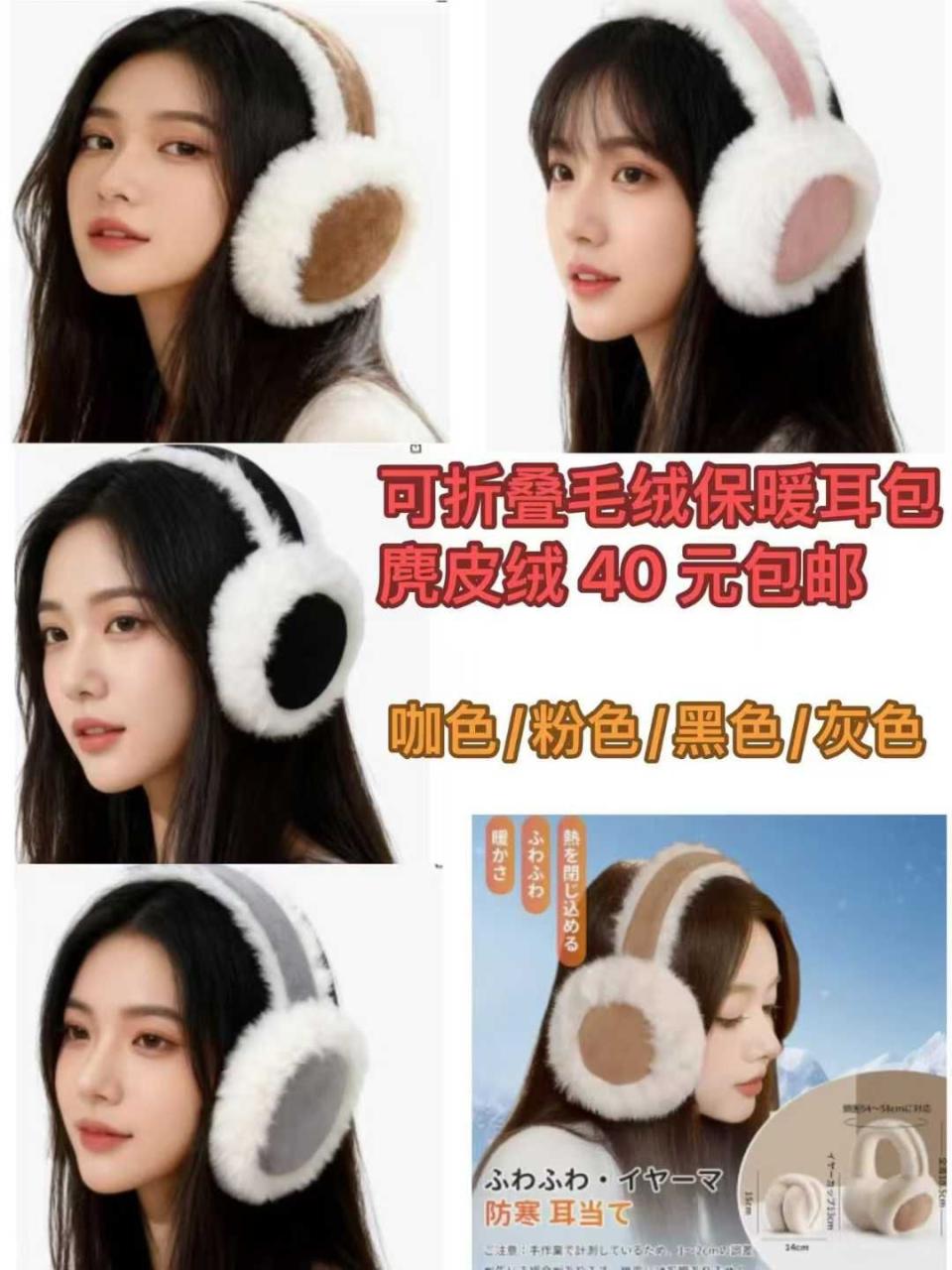 图片[5]--日本亚马逊论坛-海外推广-同舟