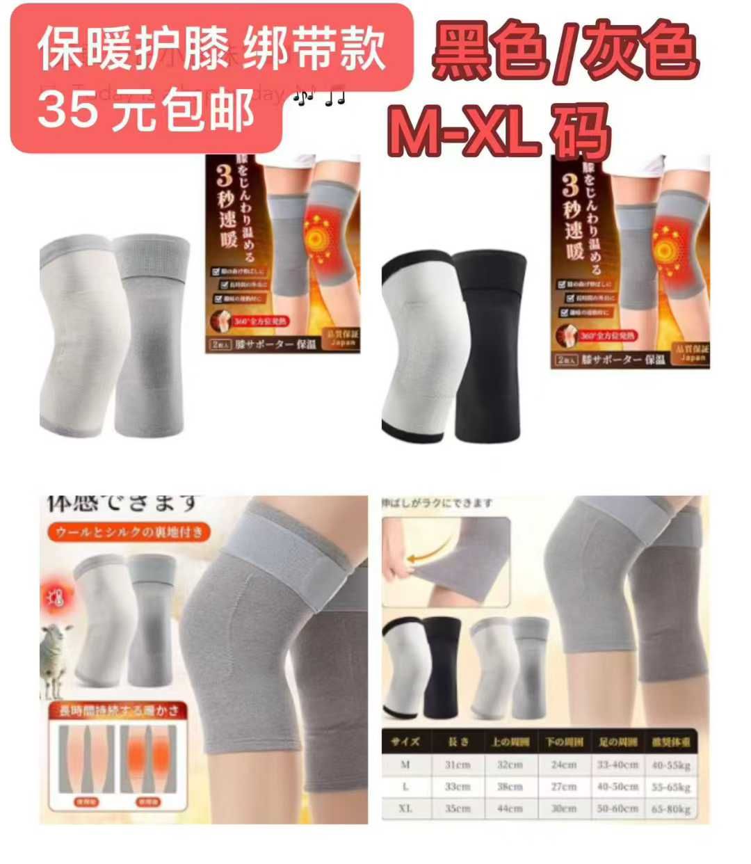 图片[6]--日本亚马逊论坛-海外推广-同舟