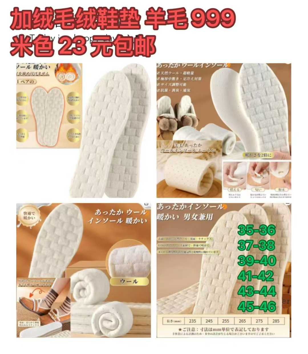 图片[7]--日本亚马逊论坛-海外推广-同舟