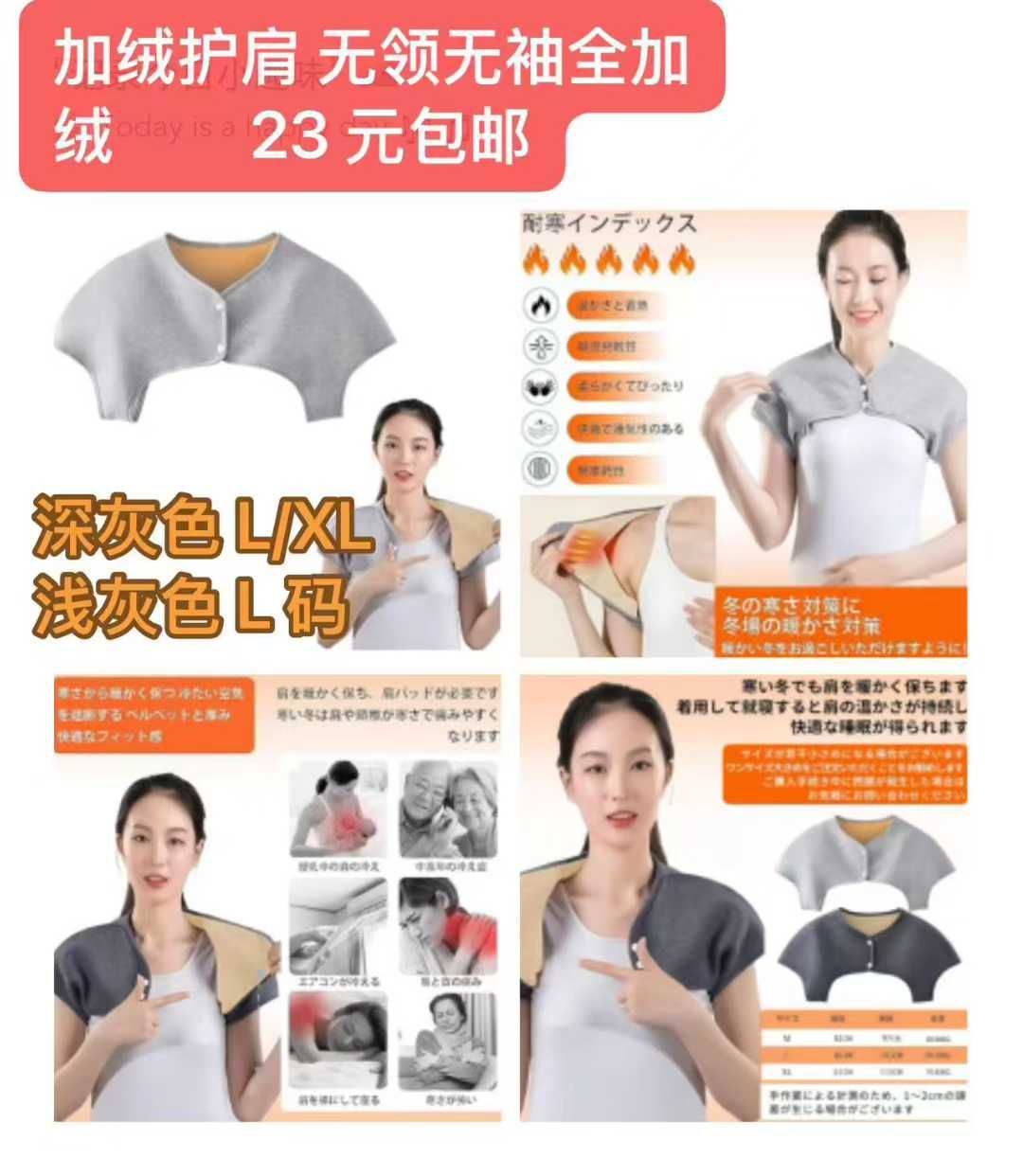 图片[8]--日本亚马逊论坛-海外推广-同舟