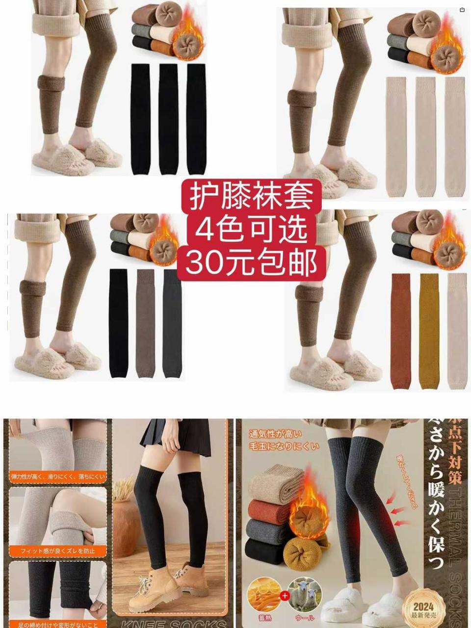 图片[3]--日本亚马逊论坛-海外推广-同舟