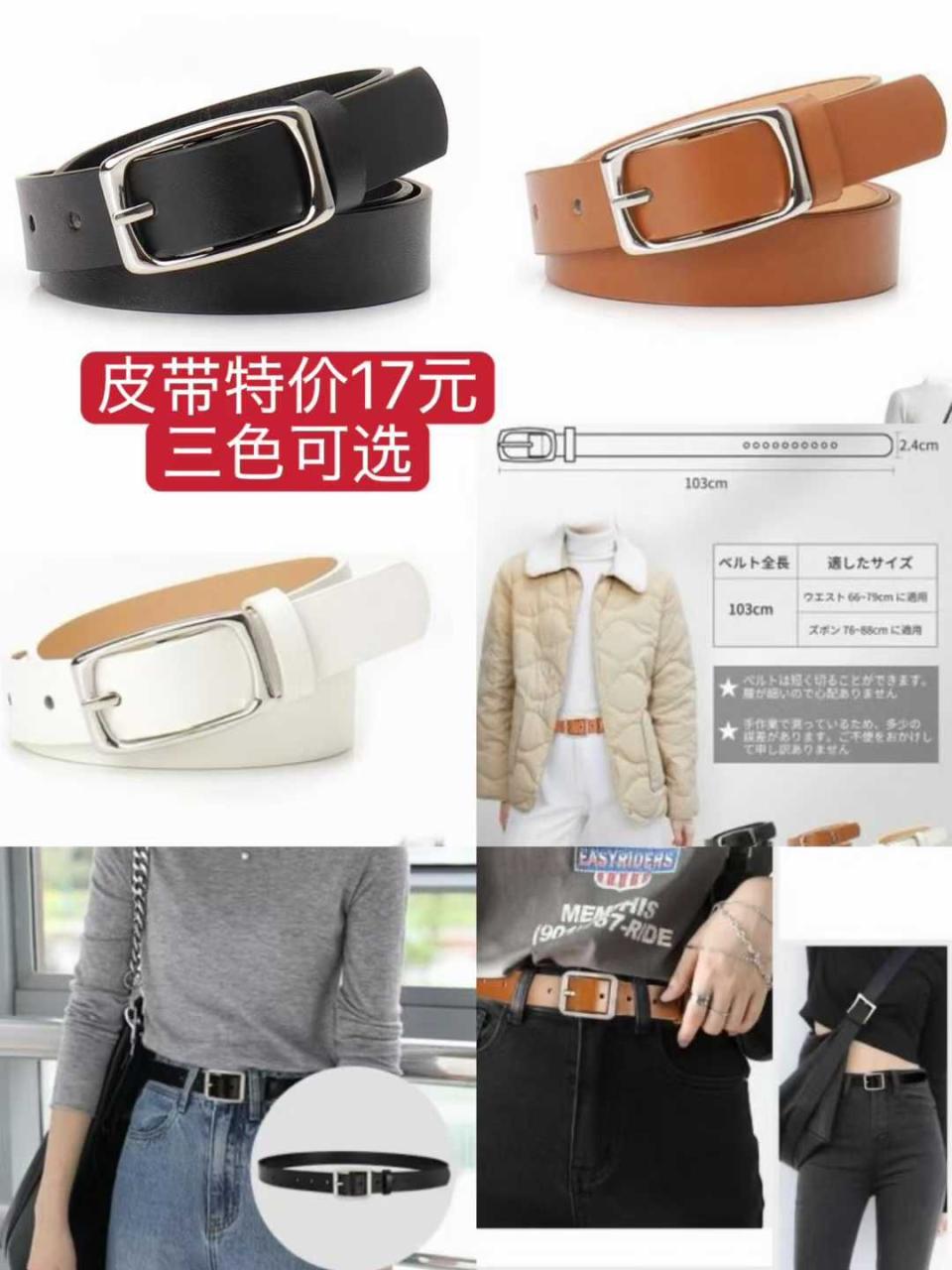 图片[7]--日本亚马逊论坛-海外推广-同舟