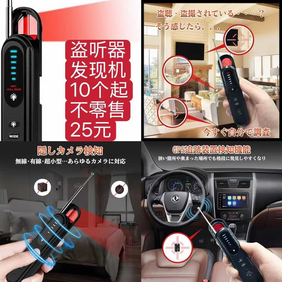 图片[6]-清仓[爱心]-日本亚马逊论坛-海外推广-同舟