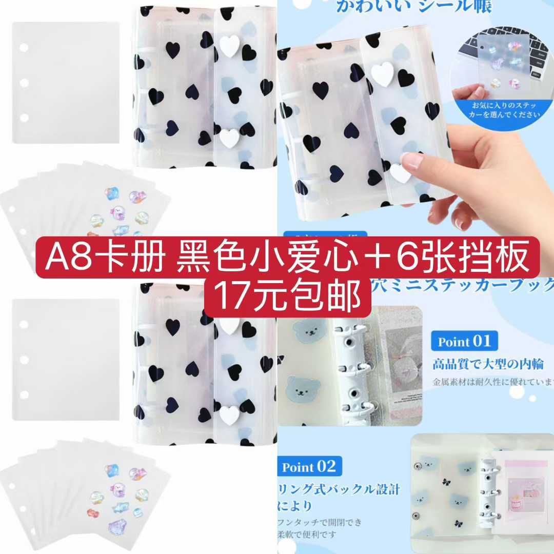 图片[7]-清仓[爱心]-日本亚马逊论坛-海外推广-同舟