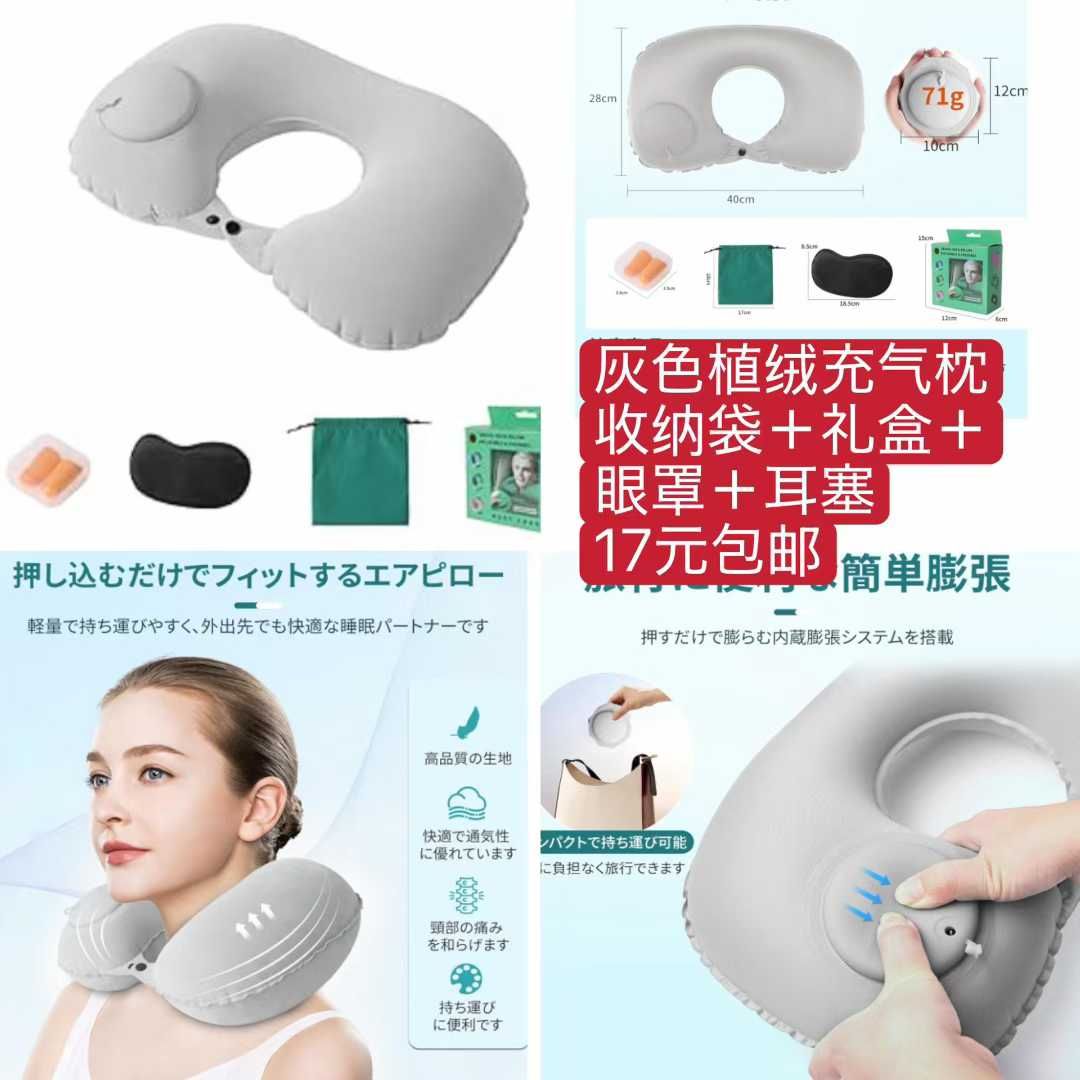 图片[8]-清仓[爱心]-日本亚马逊论坛-海外推广-同舟