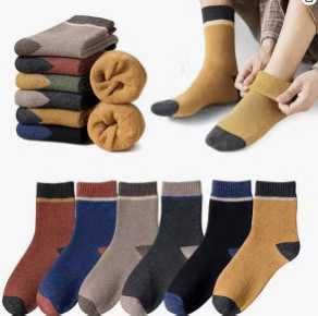 图片[1]-天男士毛圈加厚袜 6双装 黑色+姜黄+酒红+蓝色+浅咖+深灰
冬天男士…-日本亚马逊论坛-海外推广-同舟