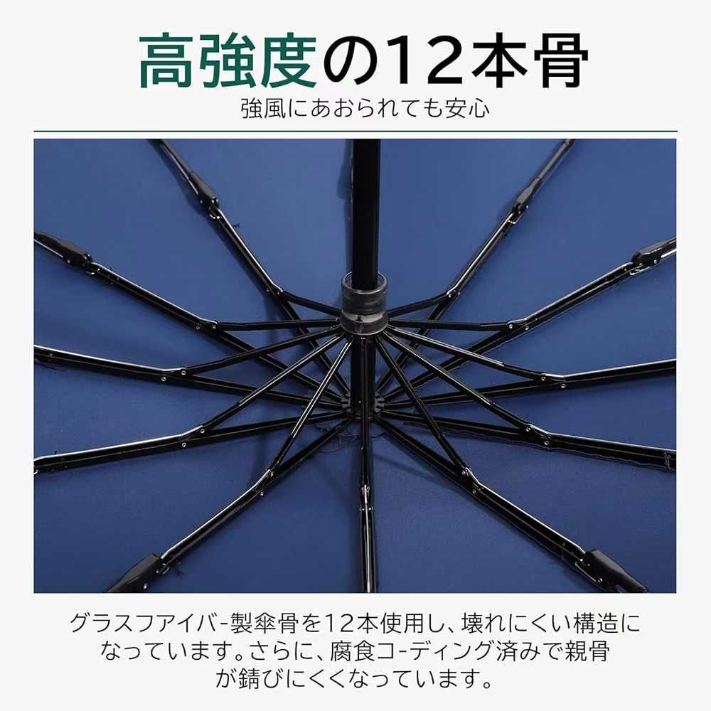 图片[3]-数量很少特价30元一把
两把起售
只有蓝色-日本亚马逊论坛-海外推广-同舟