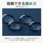 数量很少特价30元一把
两把起售
只有蓝色-同舟