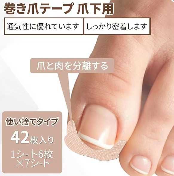 图片[2]-蝴蝶款嵌甲贴 42贴
14元包邮-日本亚马逊论坛-海外推广-同舟