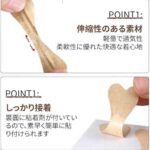 蝴蝶款嵌甲贴 42贴
14元包邮-同舟