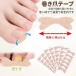 蝴蝶款嵌甲贴 42贴
14元包邮-同舟