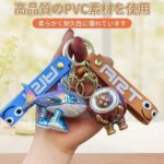 山海经钥匙扣15元一个包邮
图一是可以选的款式-同舟