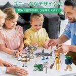 山海经动物积木 特价15元 六个款式可选
木棍人
轮胎青蛙
土星牛斗
...-同舟