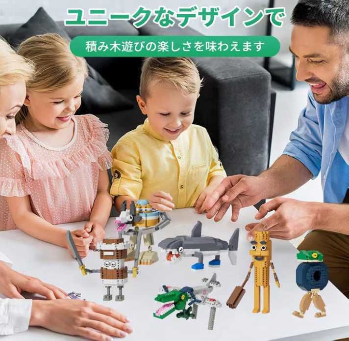 图片[2]-山海经动物积木 特价15元 六个款式可选
木棍人
轮胎青蛙
土星牛斗
…-日本亚马逊论坛-海外推广-同舟