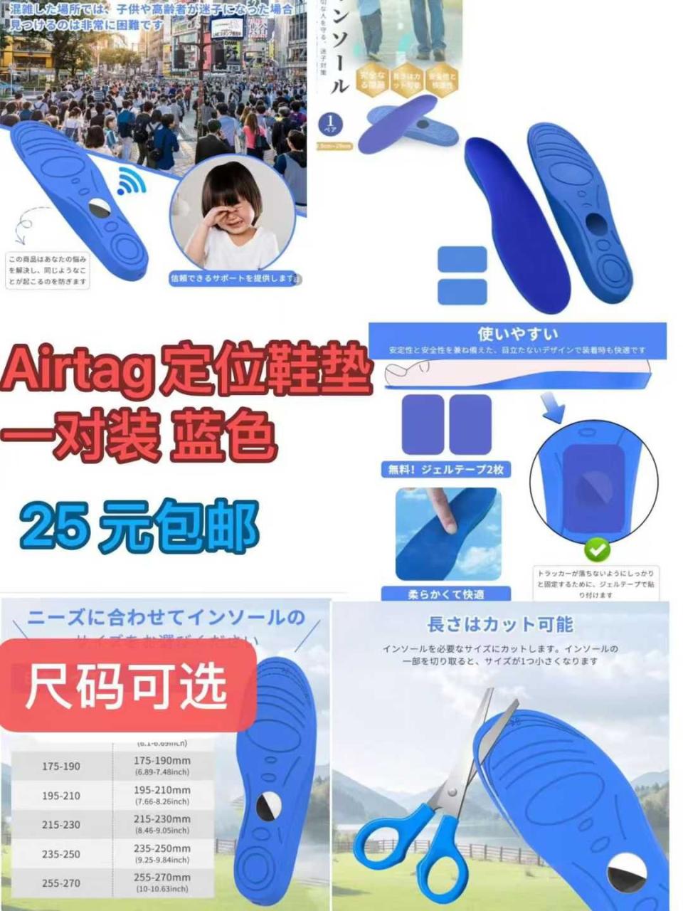 -日本亚马逊论坛-海外推广-同舟