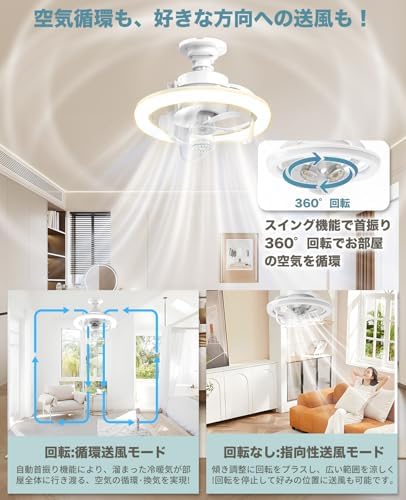 图片[3]-Amazon.co.jp : シーリングファンライト 36W 導光板 …-日本亚马逊论坛-海外推广-同舟