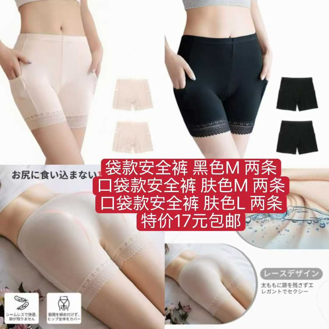 图片[2]--日本亚马逊论坛-海外推广-同舟