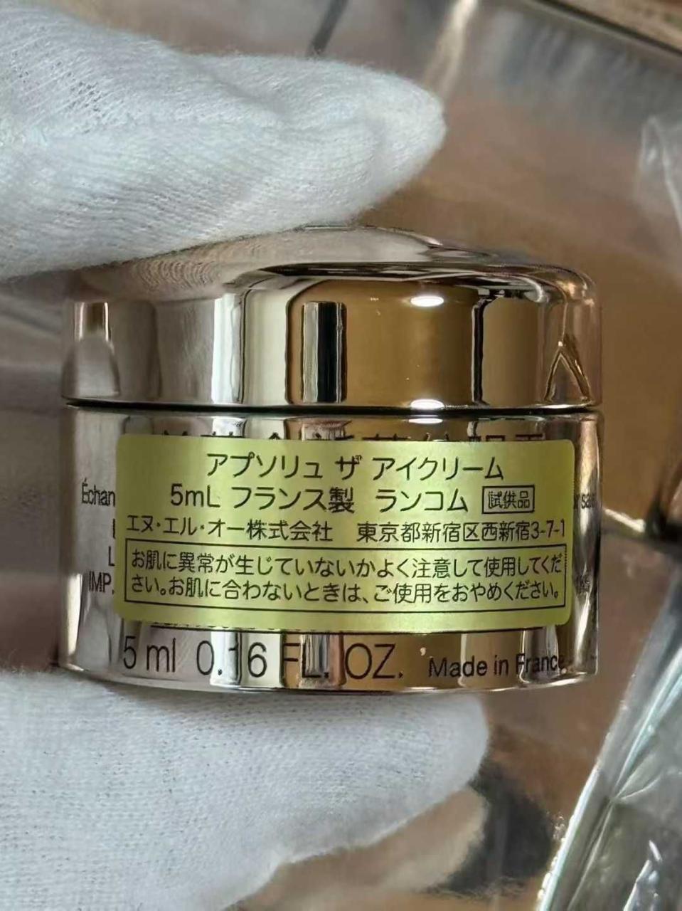图片[2]-Ⓜ️日版兰蔻菁纯眼霜5ml中样 自用 强推
正装20ml 原价2816…-日本亚马逊论坛-海外推广-同舟