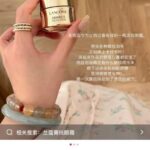 Ⓜ️日版兰蔻菁纯眼霜5ml中样 自用 强推
正装20ml 原价2816...-同舟