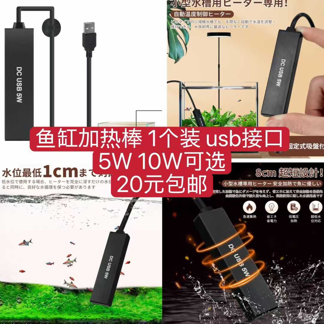 图片[4]--日本亚马逊论坛-海外推广-同舟