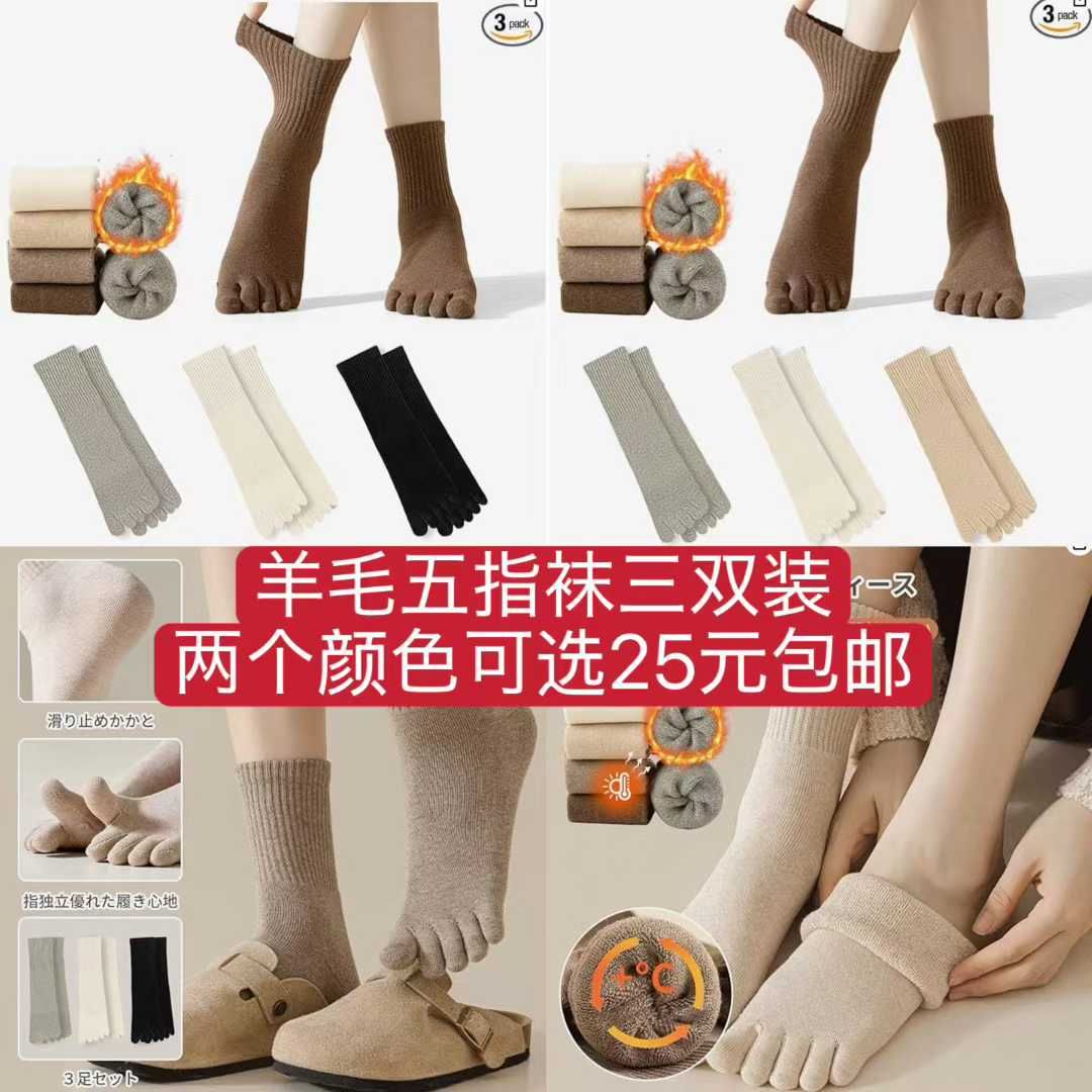 图片[5]--日本亚马逊论坛-海外推广-同舟