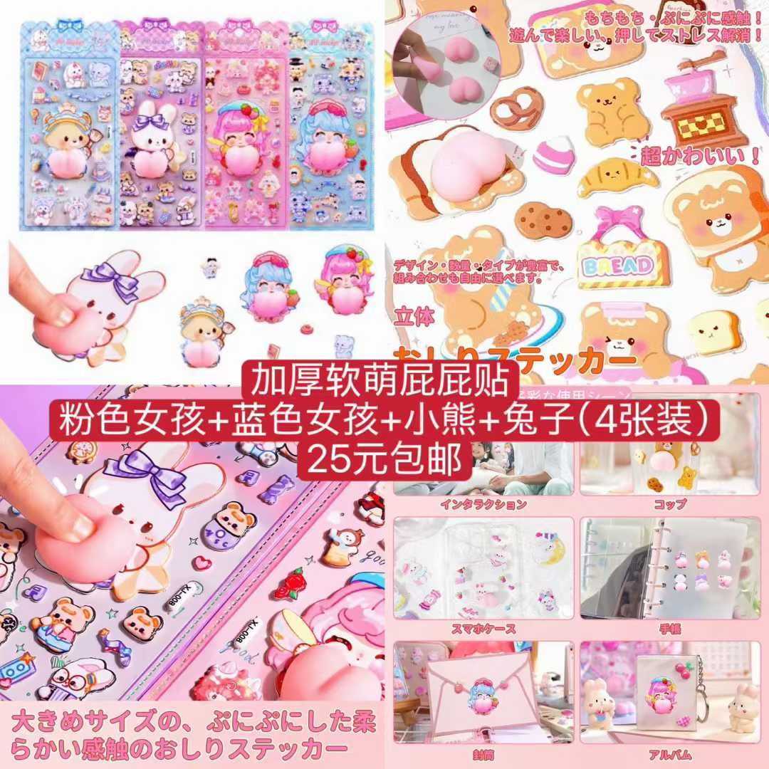 图片[6]--日本亚马逊论坛-海外推广-同舟