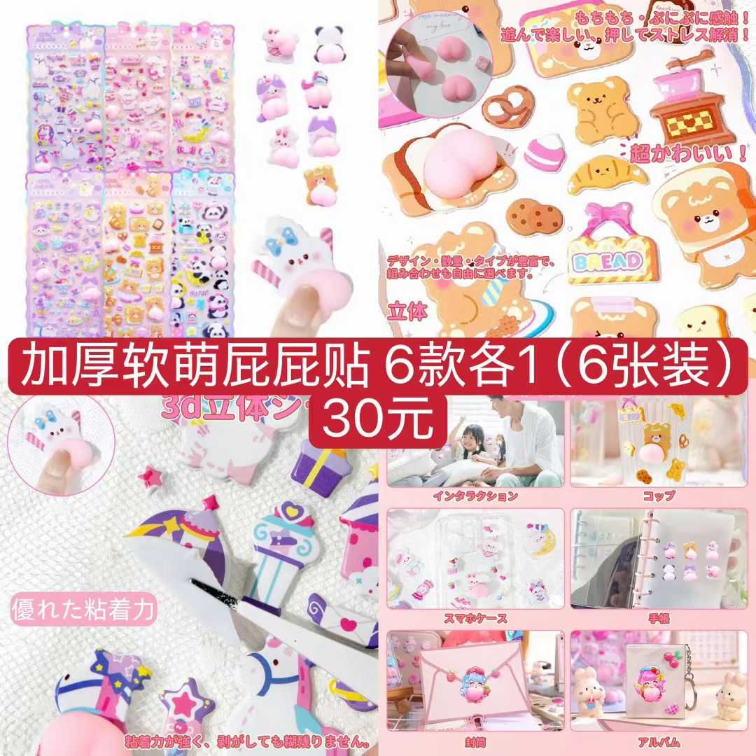 图片[7]--日本亚马逊论坛-海外推广-同舟