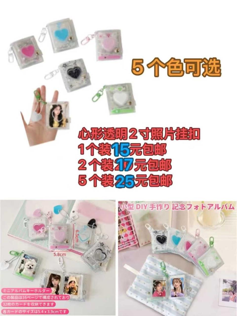 图片[8]--日本亚马逊论坛-海外推广-同舟