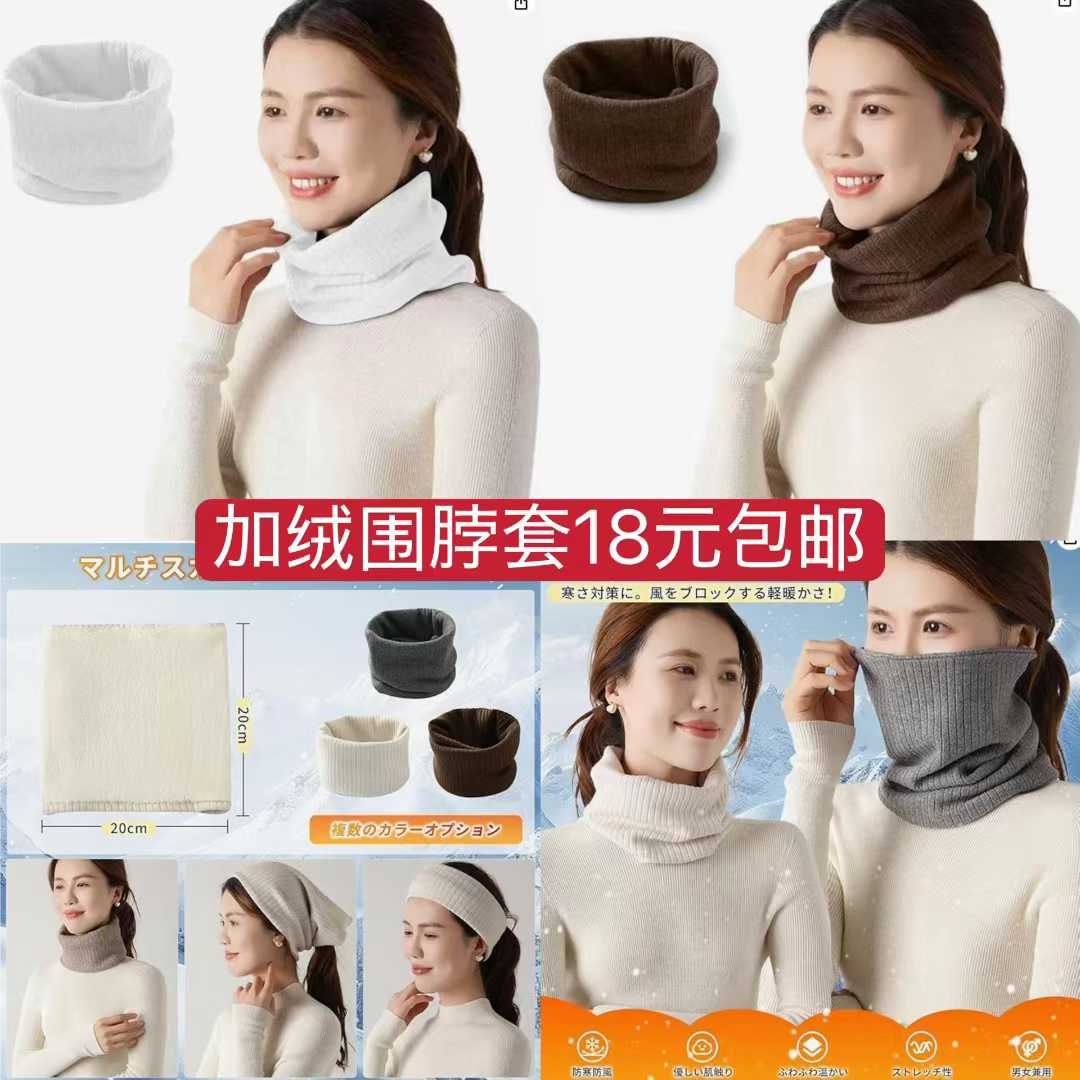 -日本亚马逊论坛-海外推广-同舟