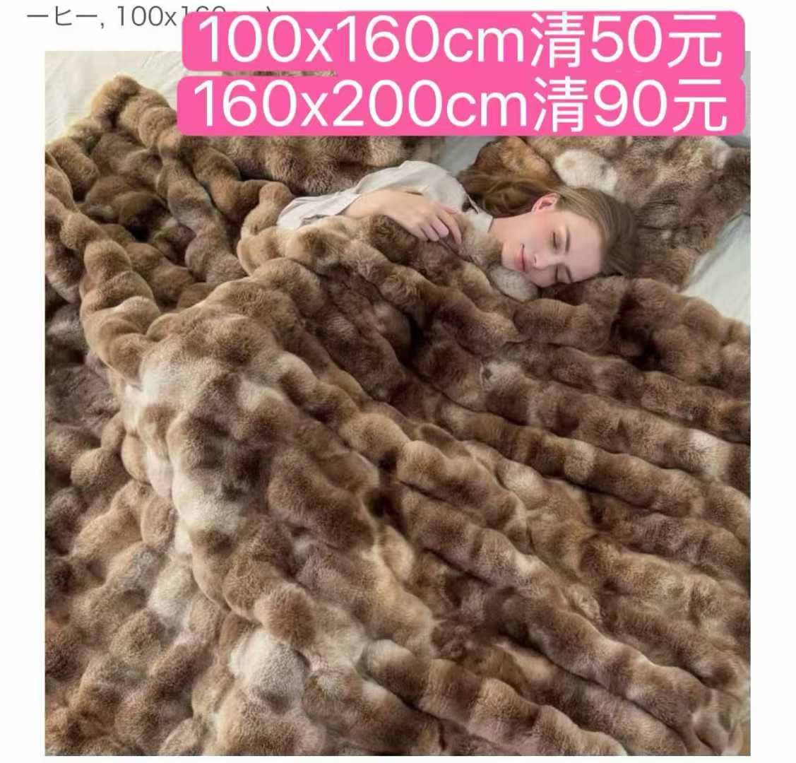 图片[6]--日本亚马逊论坛-海外推广-同舟