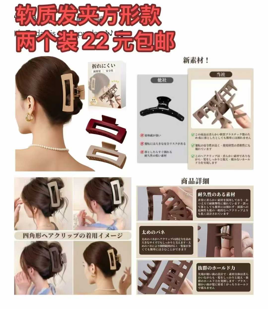 图片[1]--日本亚马逊论坛-海外推广-同舟