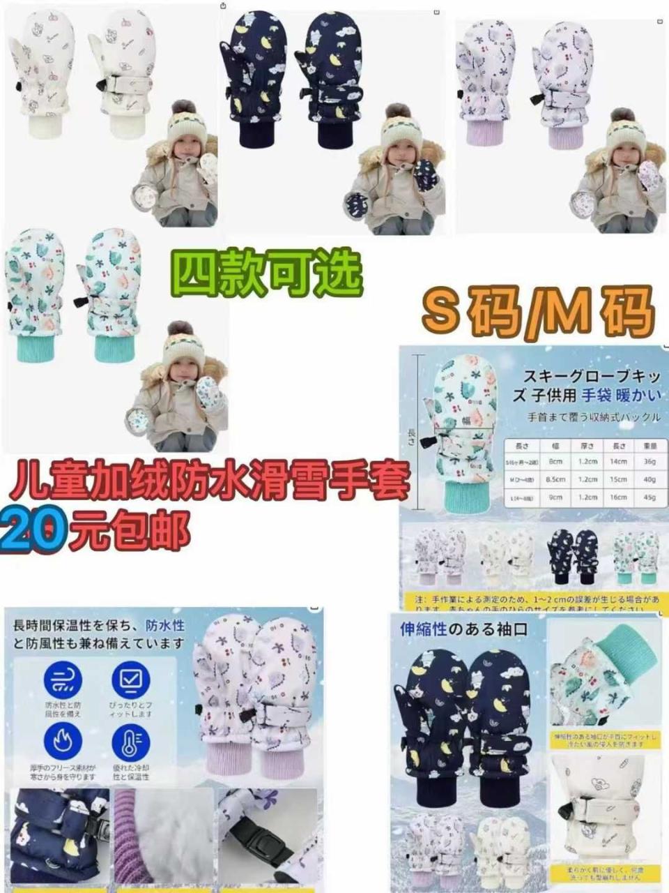 -日本亚马逊论坛-海外推广-同舟