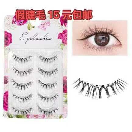 图片[4]--日本亚马逊论坛-海外推广-同舟