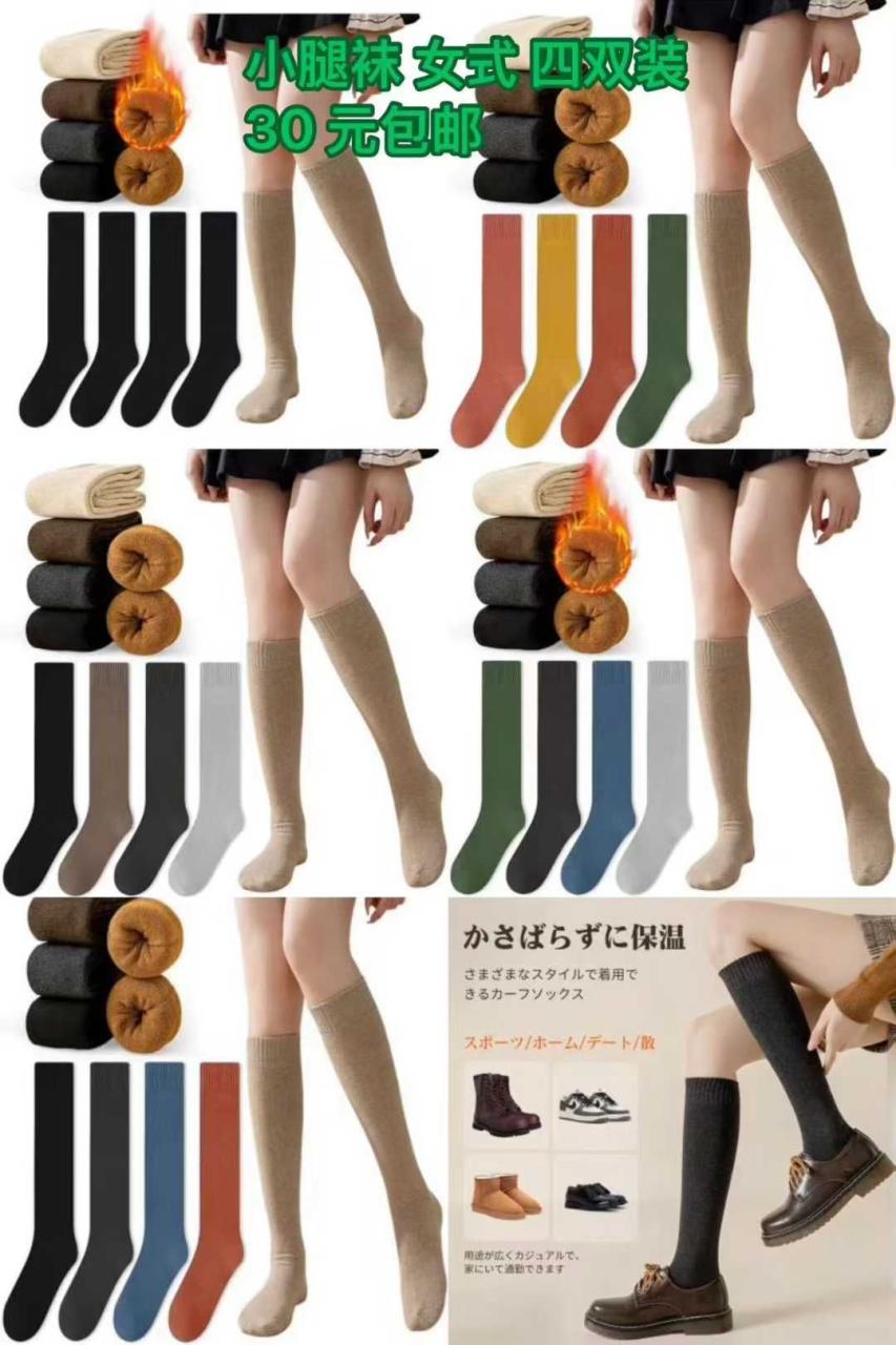 图片[5]--日本亚马逊论坛-海外推广-同舟