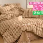 -同舟