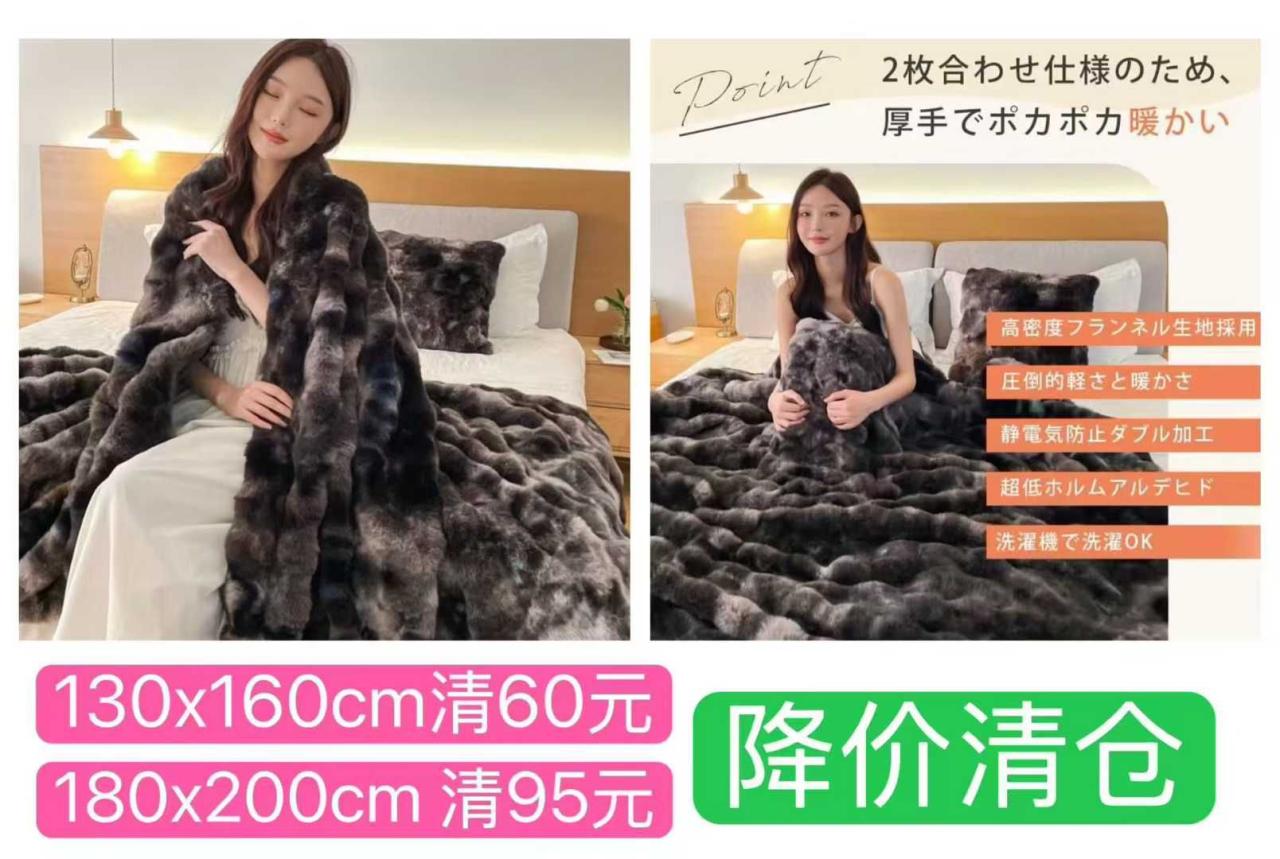 图片[8]--日本亚马逊论坛-海外推广-同舟